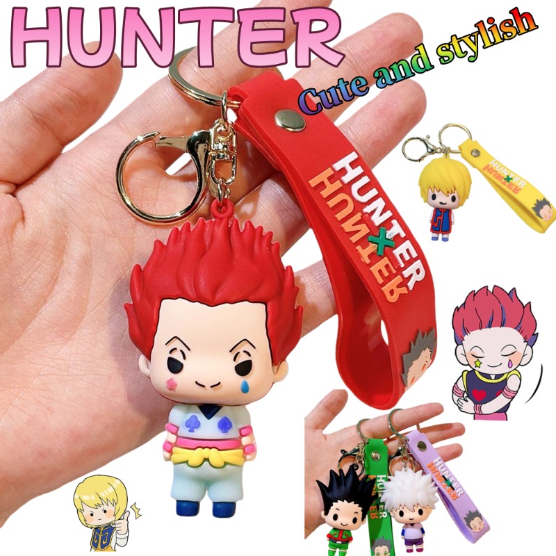Men Accessories Fashion - HUNTER Keychain Cute and Fashionable Doll