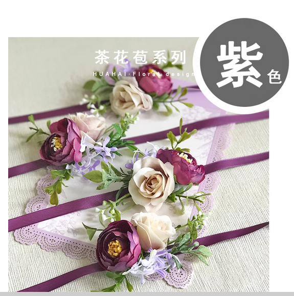 Broom wrist flower pin bouquet - Men Accessories Bouquet 评论和价格