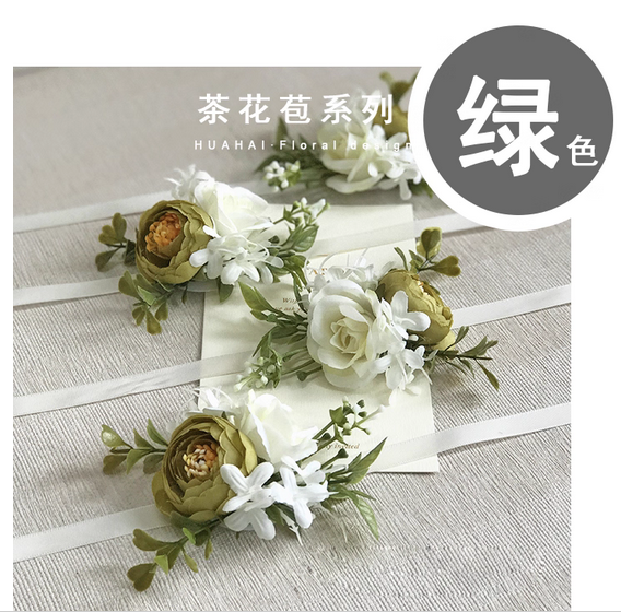 Broom wrist flower pin bouquet - Men Accessories Bouquet 评论和价格
