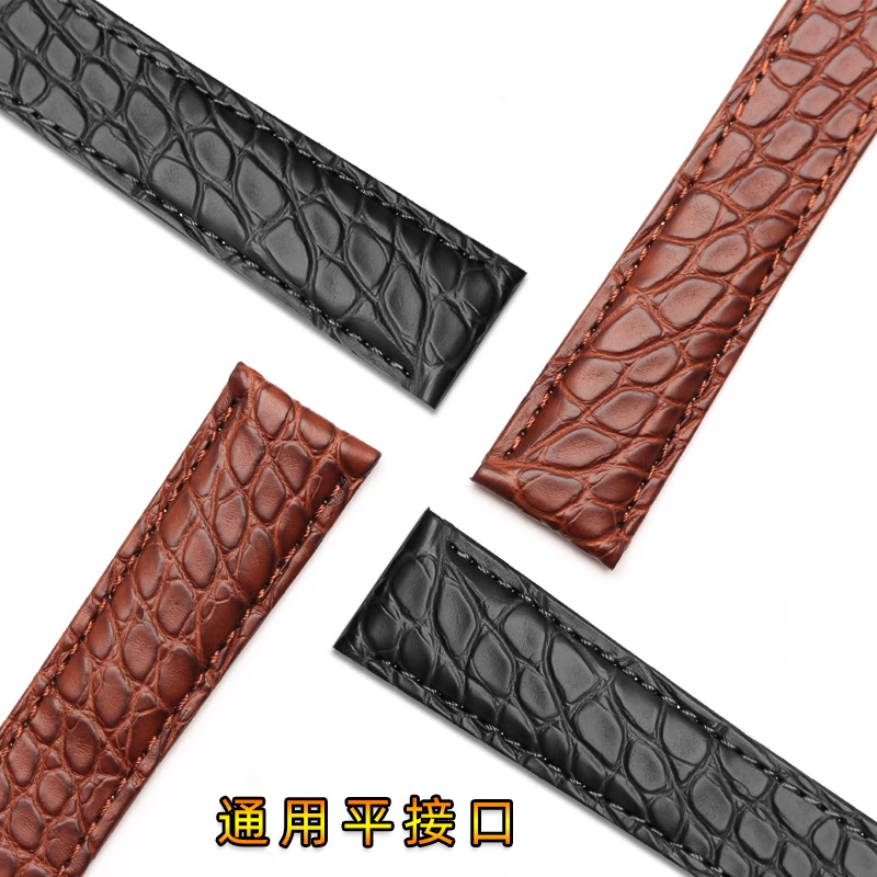 Crocodile Watchband 16 18 20 2 - Men'S Accessories Cartier 评论和价格