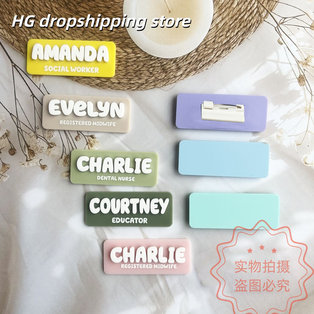 Custom Name Brooch Personalize - Men Accessories Brooch 评论和价格
