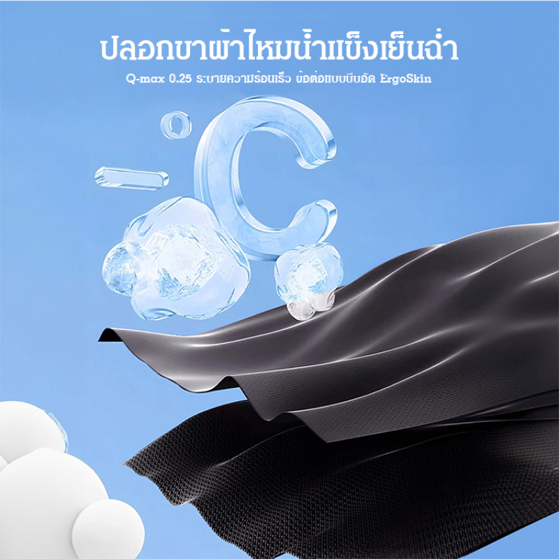 Sun Protection Leg Sleeves Coo - Men'S Accessories Trending 评论和价格