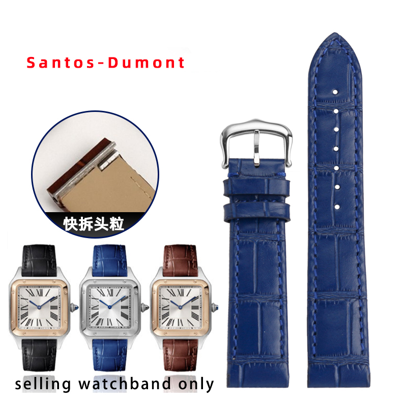 Watchband For Cartier Santos D - Men'S Accessories Cartier 评论和价格
